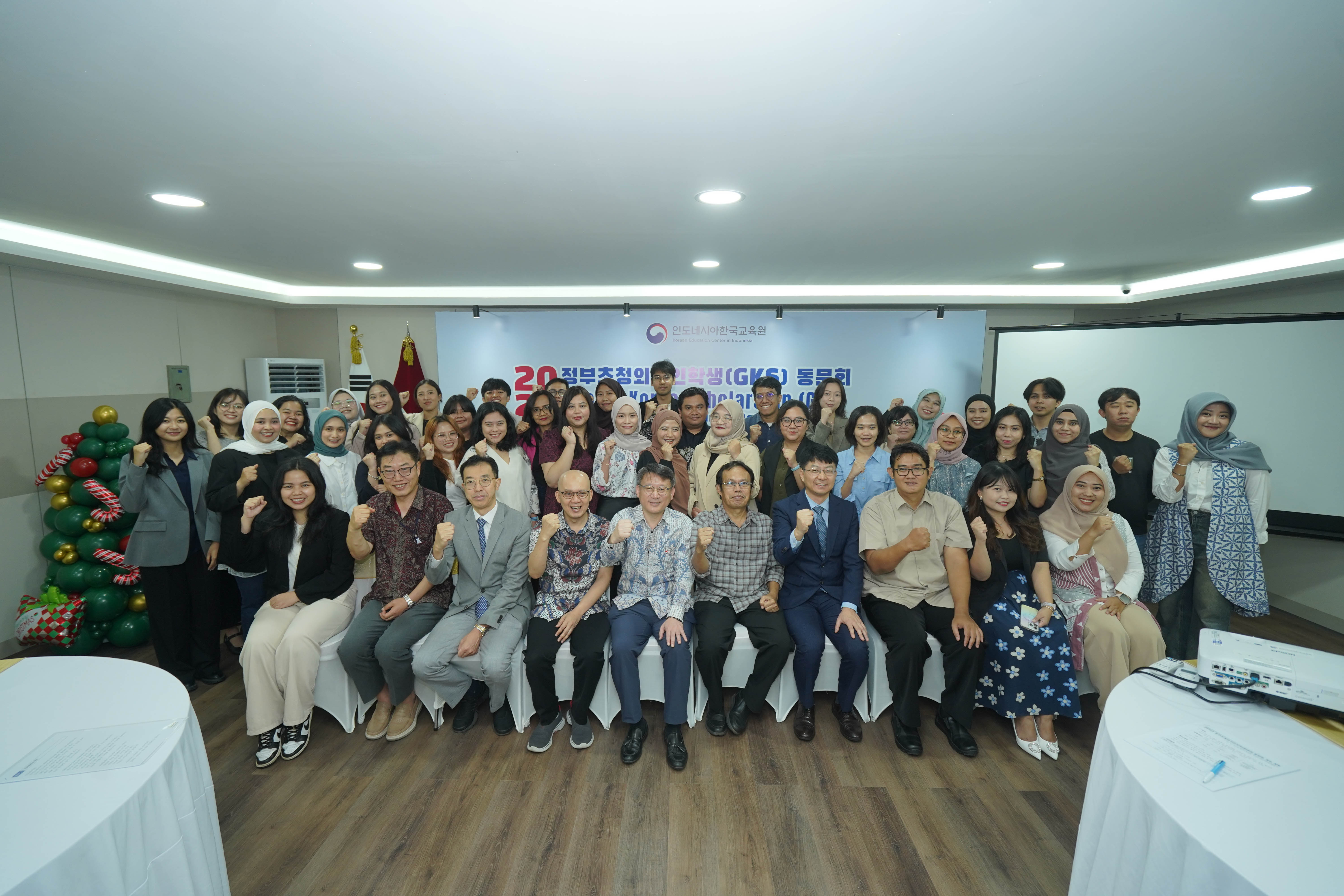 Acara Reuni Alumni Penerima Beasiswa Global Korea Scholarship 2025