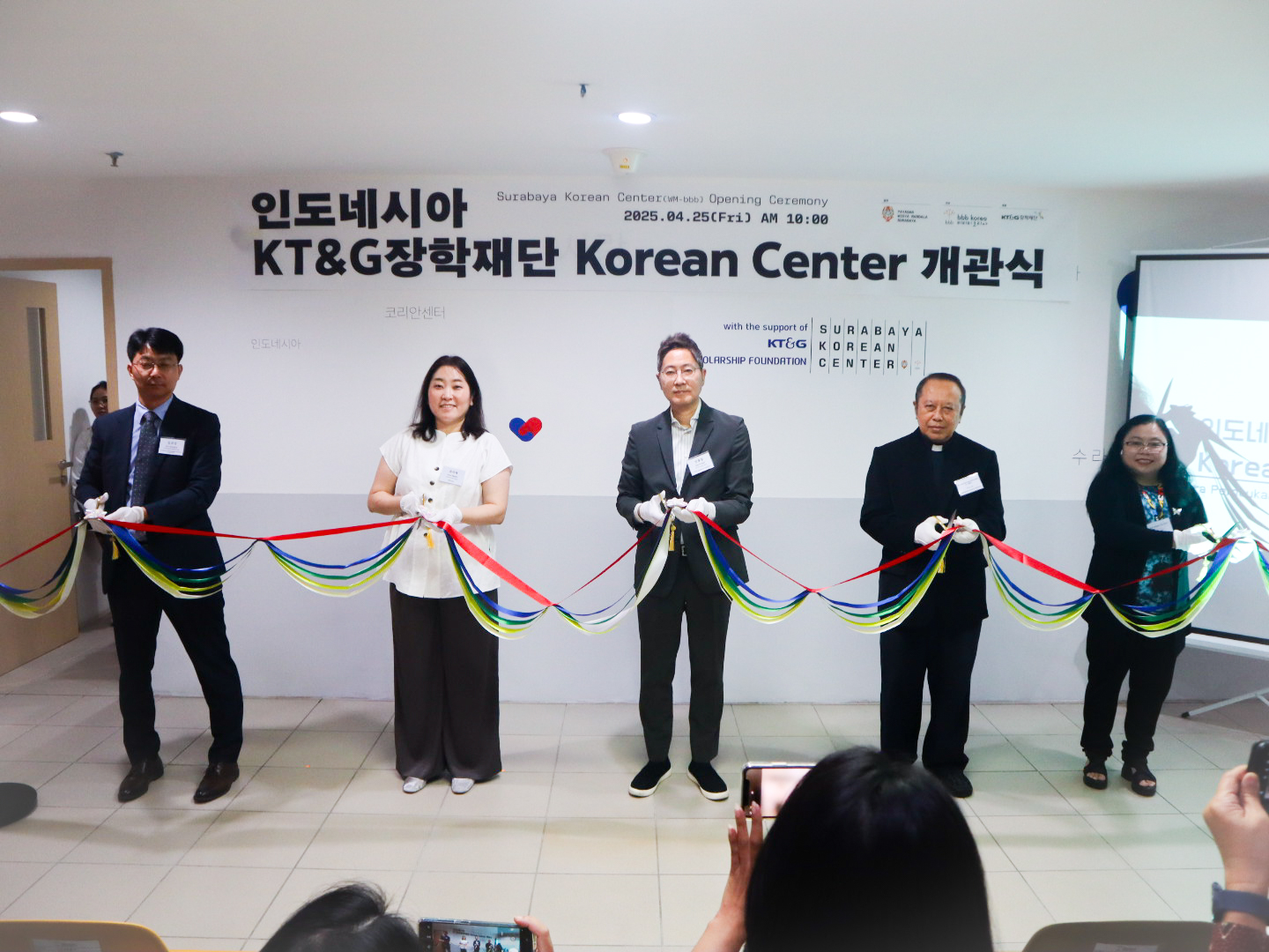 Pembukaan Korean Language Center di Surabaya