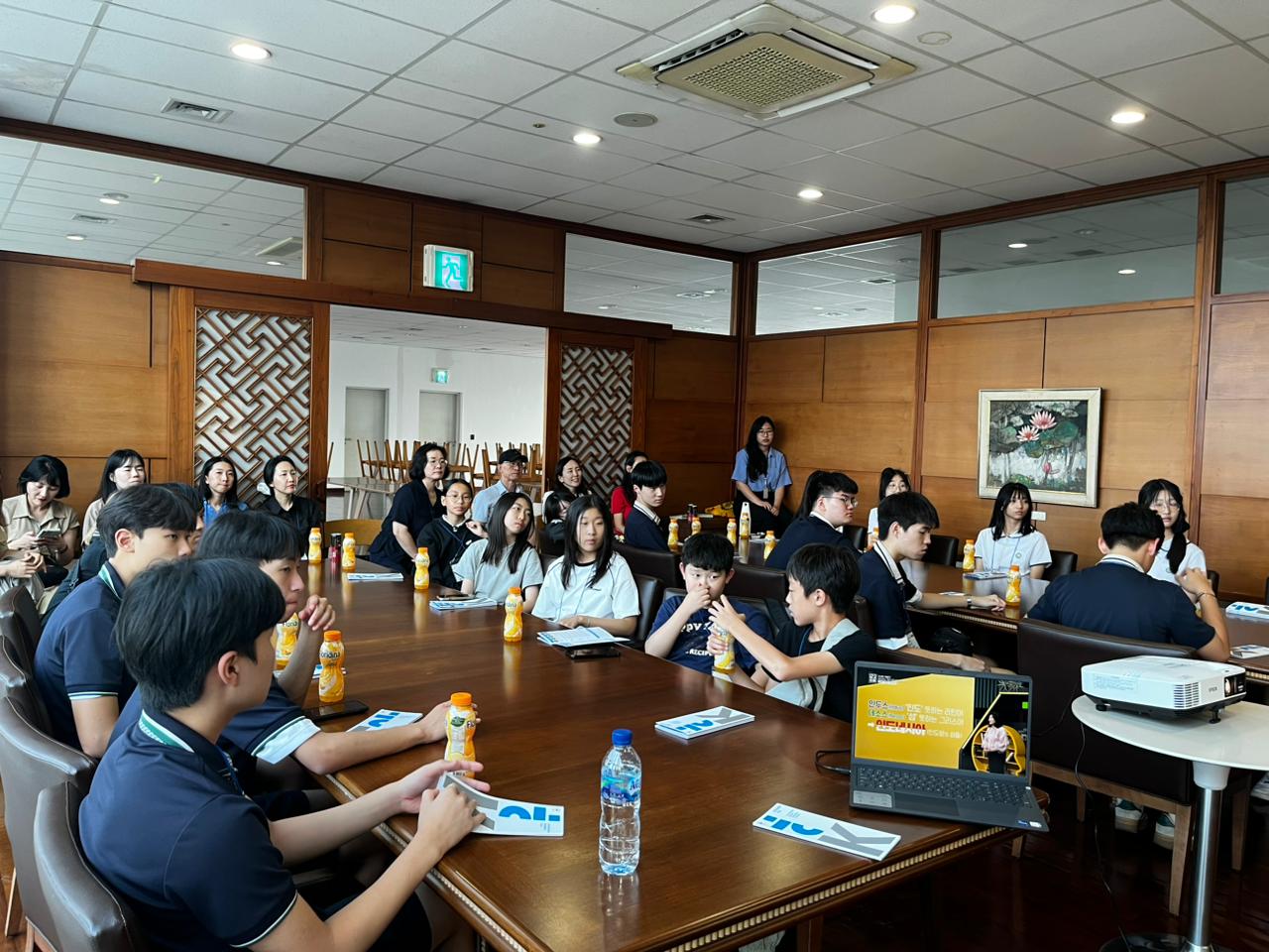 2025 World Citizens Project [Pertukaran Internasional]