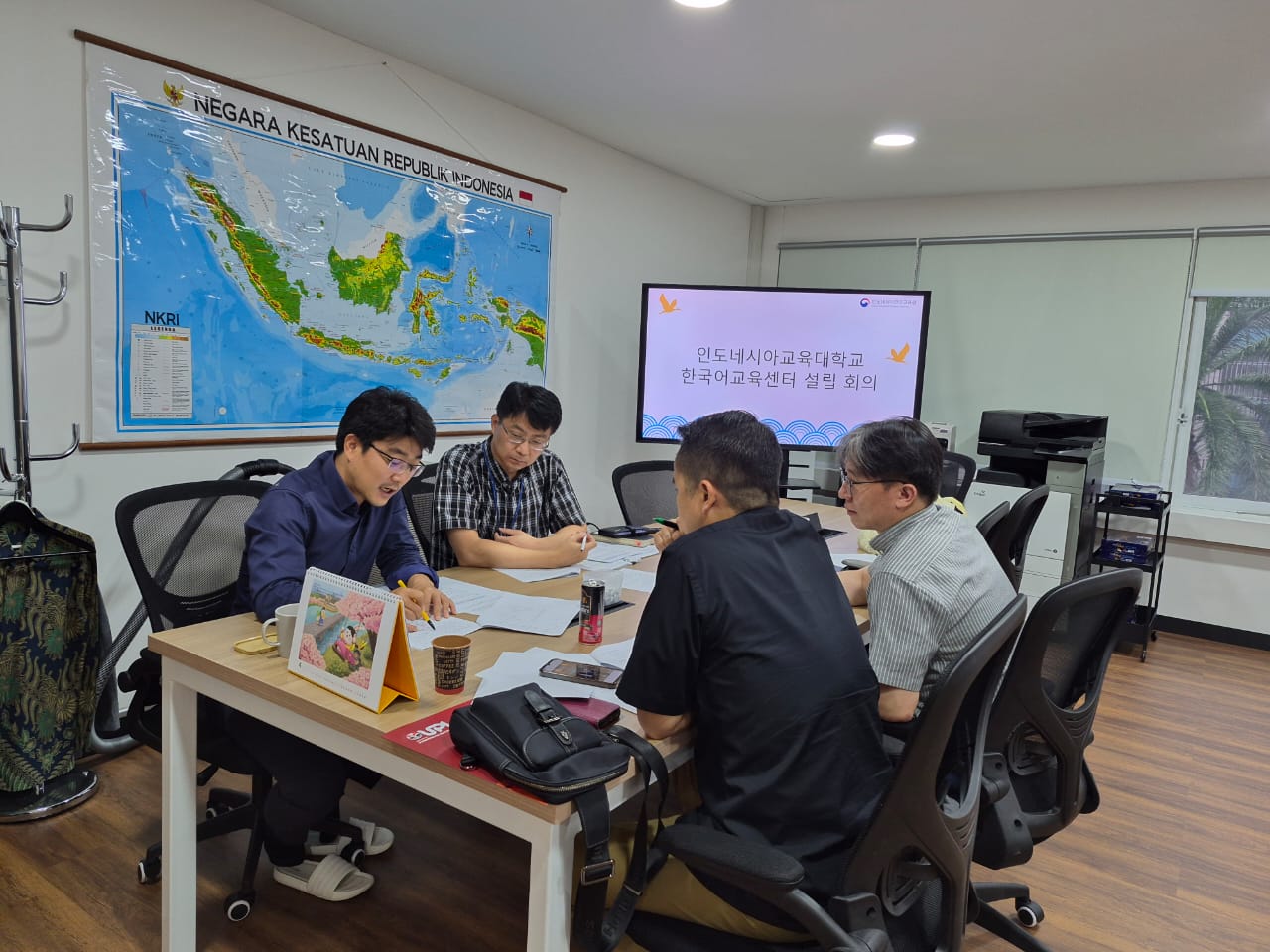 Rapat Pendirian 