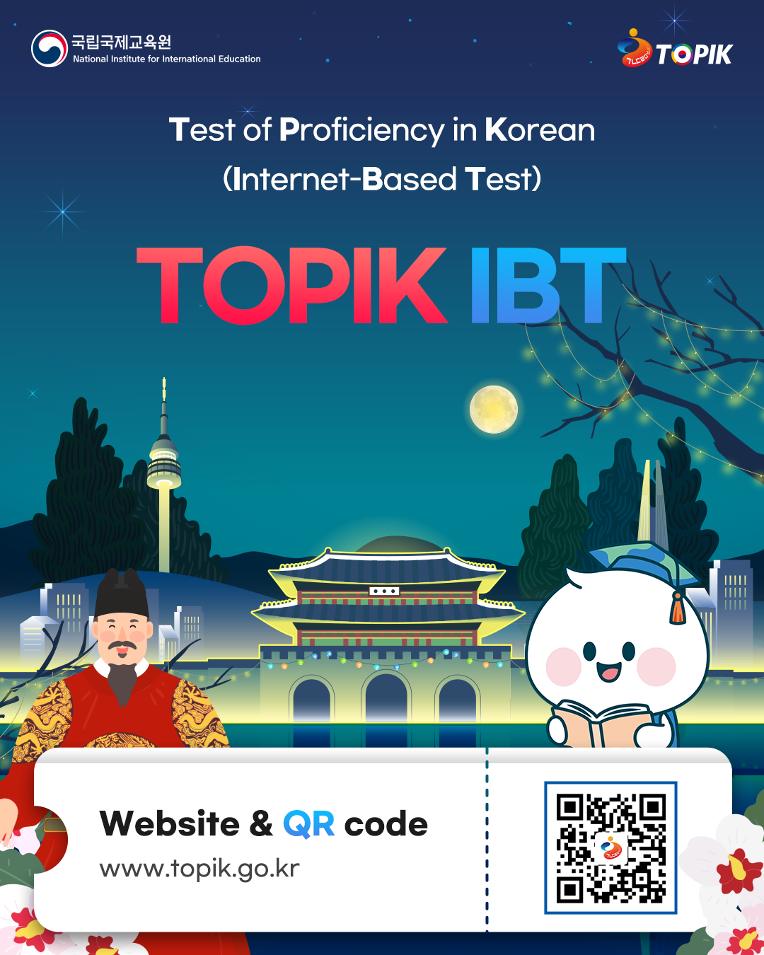 Info TOPIK IBT