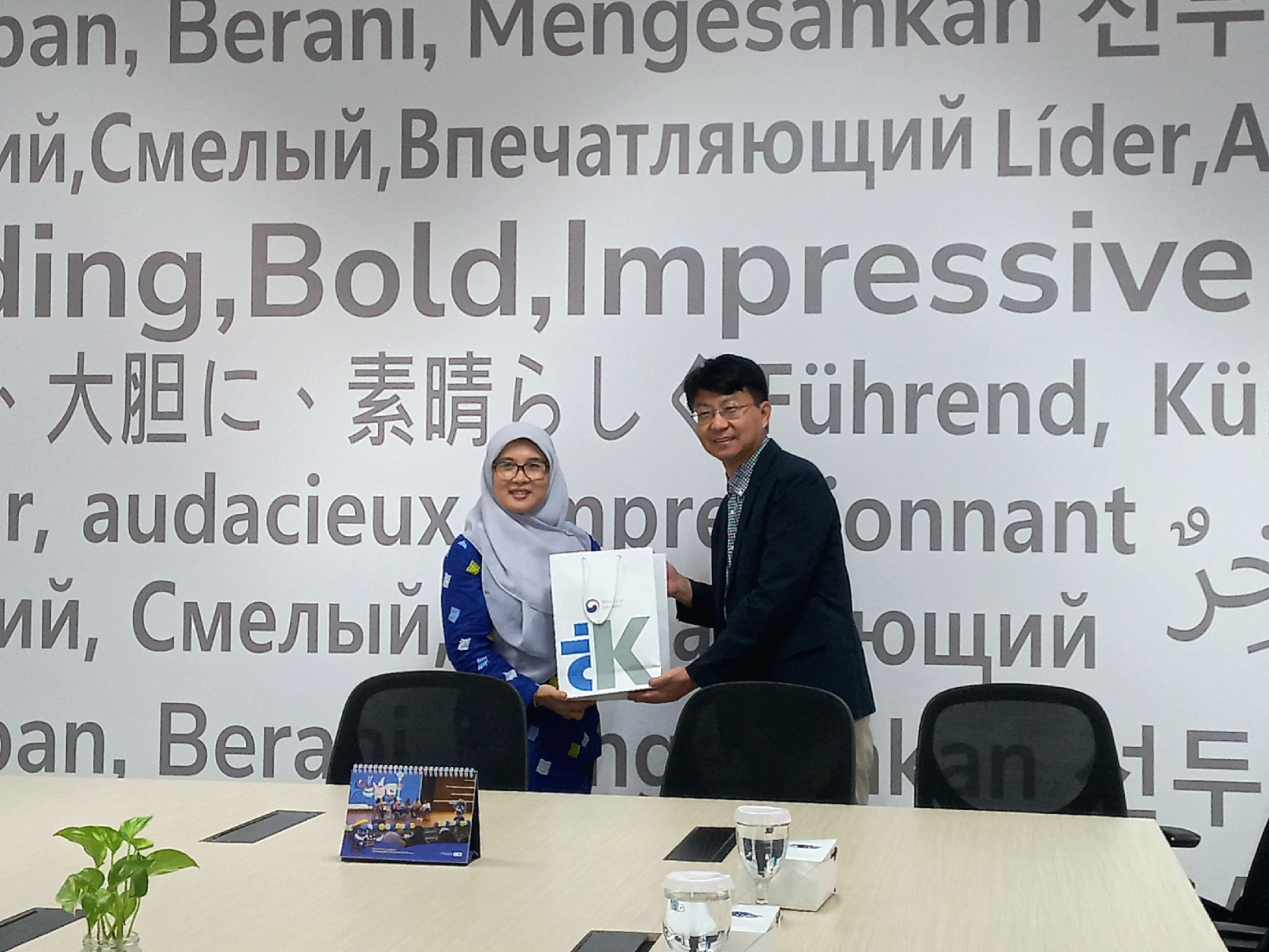 Rapat Koordinasi KECID dan LBI FIB UI