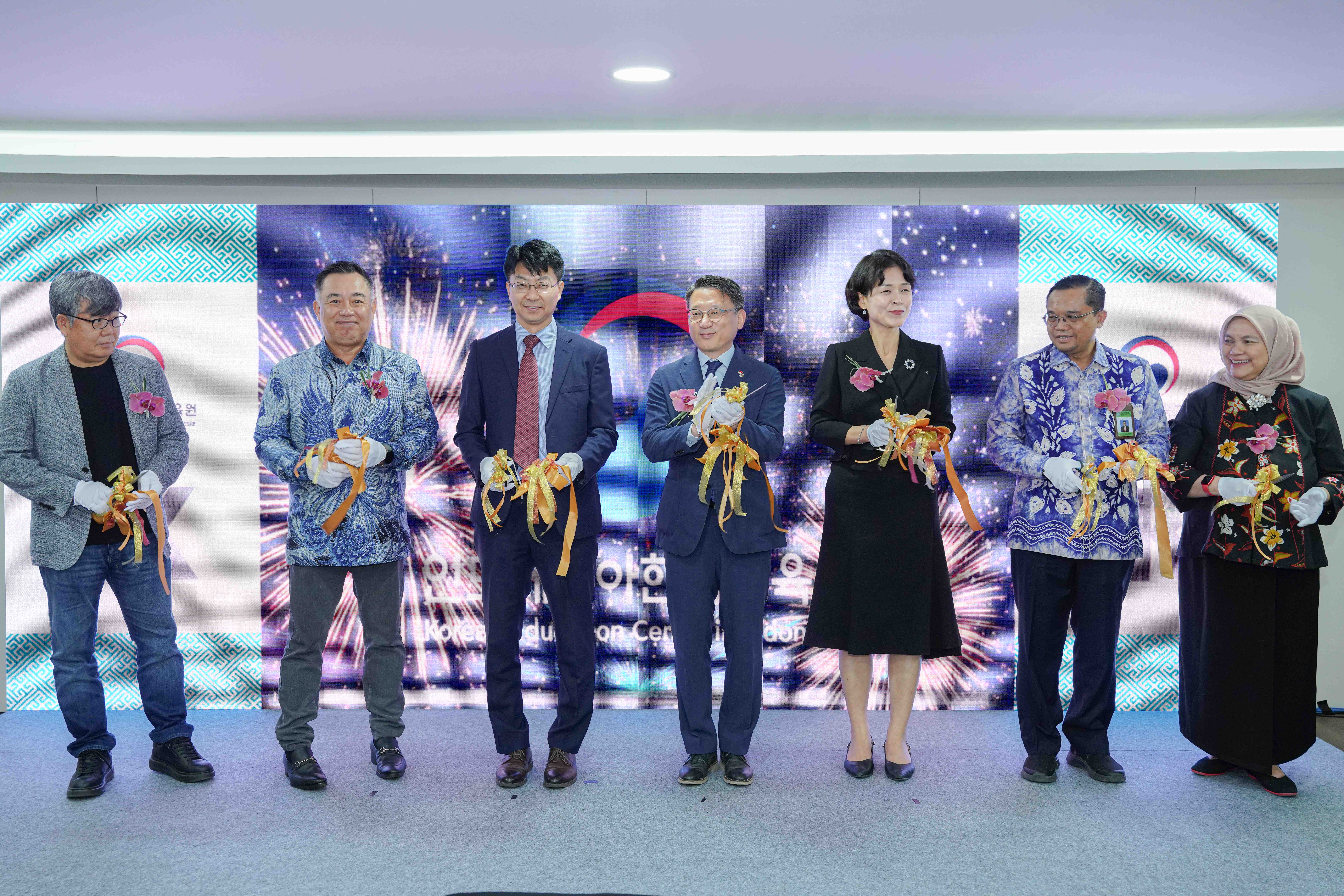 Peresmian Korea Education Center di Indonesia Tahun 2025