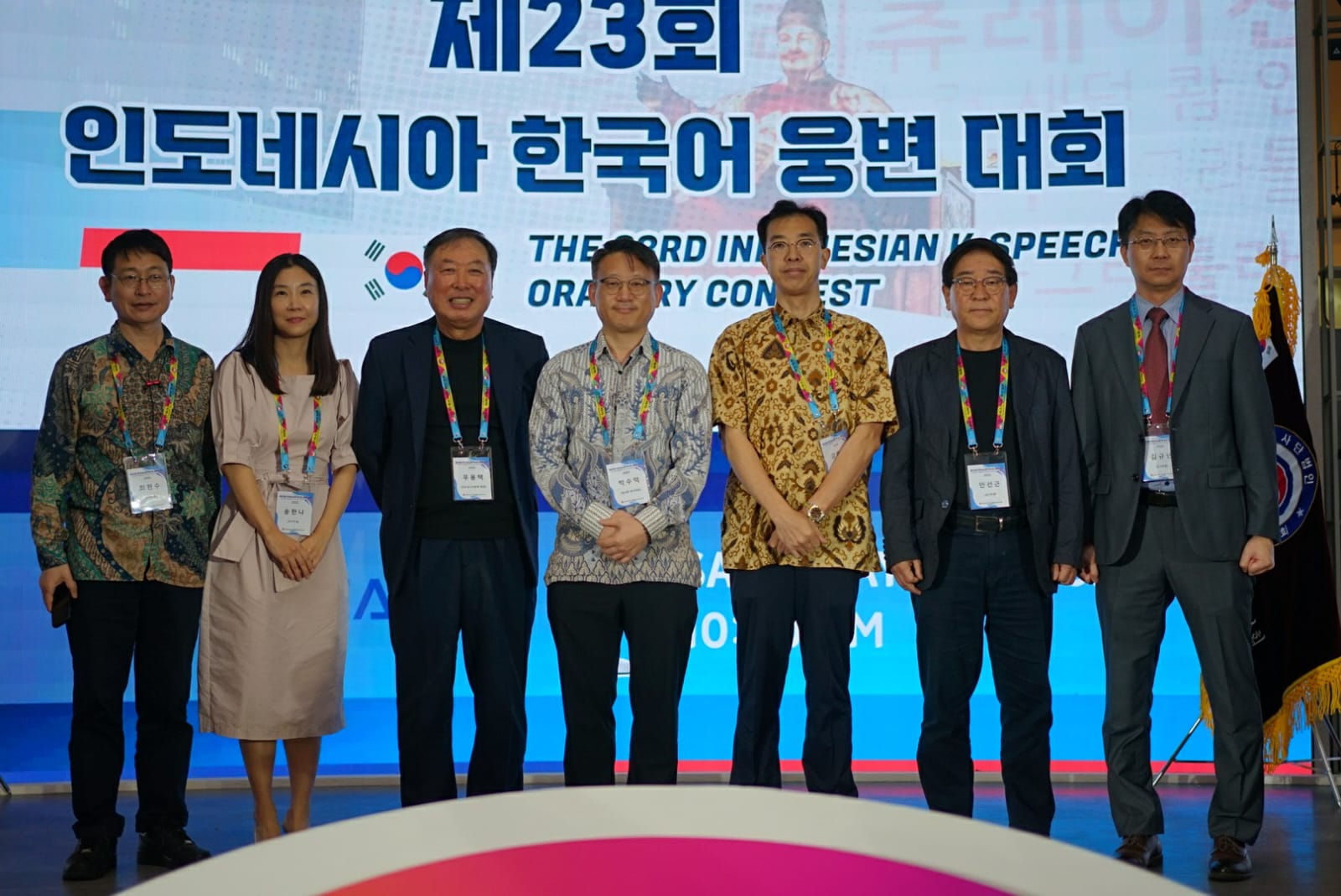 The 23rd Indonesian K-Speech Oratory Contest