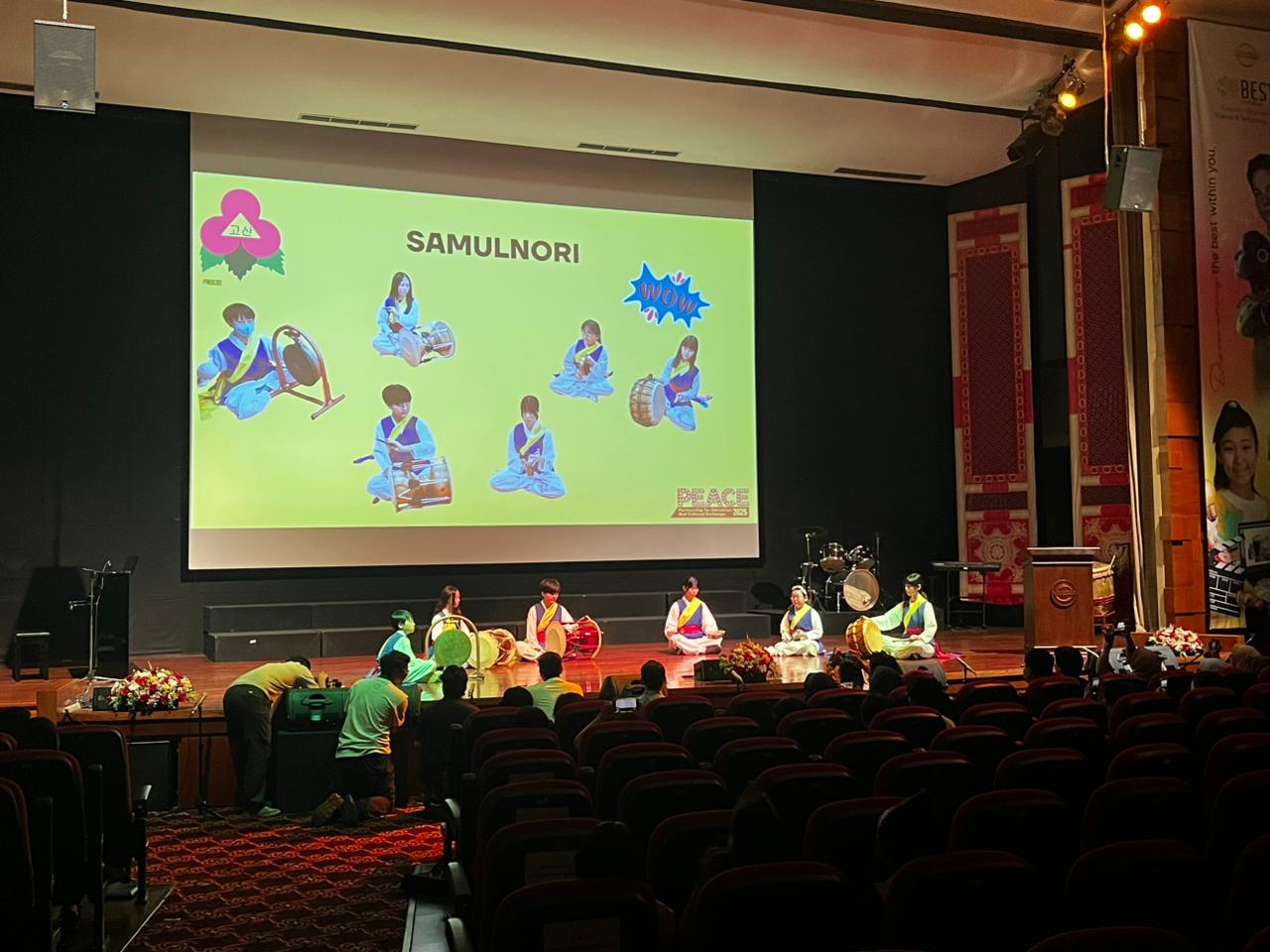 Pertukaran Budaya dan Pendidikan antar Sekolah Dasar Indonesia dan Korea