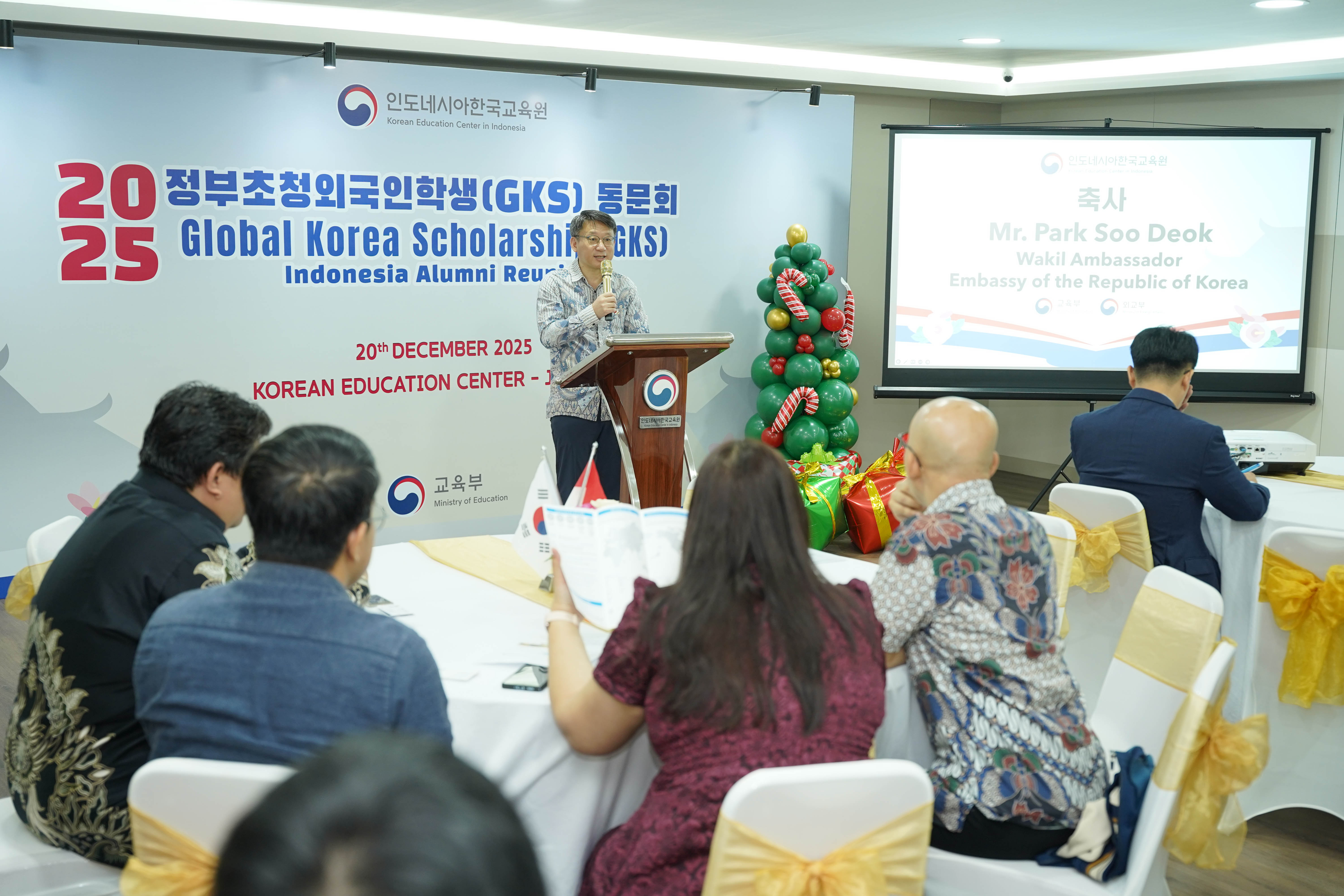 Acara Reuni Alumni Penerima Beasiswa Global Korea Scholarship 2025