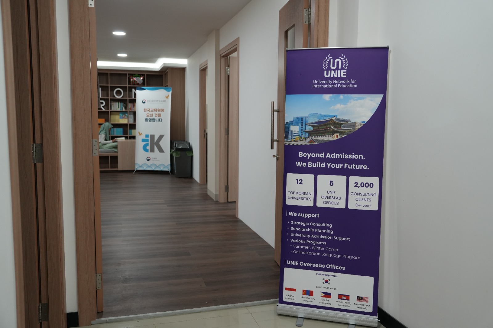 Kegiatan Indonesia Korean Education Fair 2026 yang diselenggarakan oleh UNIE