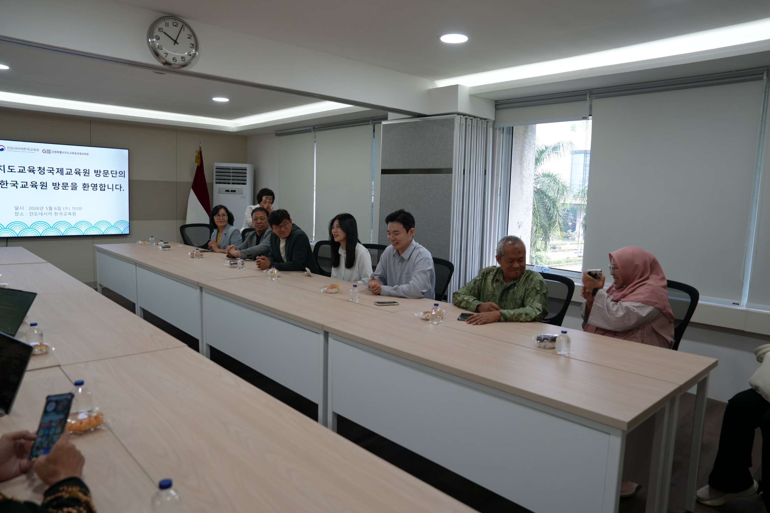 Kunjungan Dinas Pendidikan Gangwon ke KECID