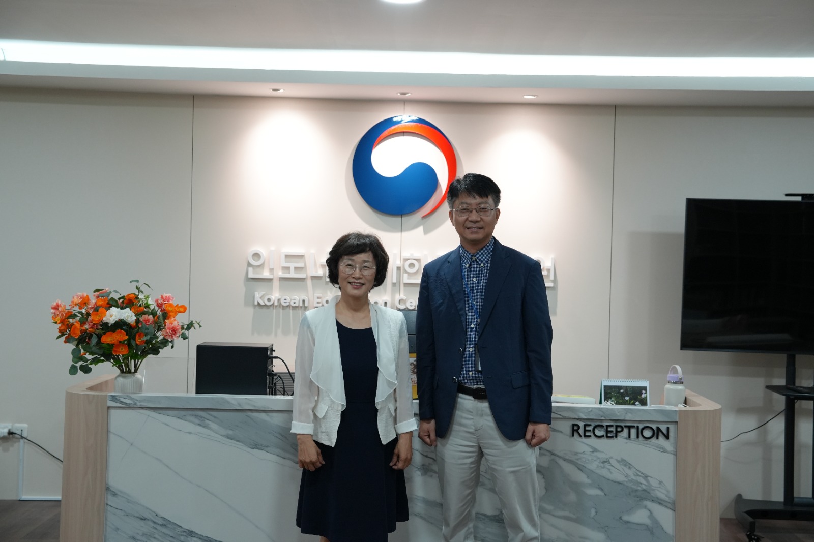 Kunjungan Dinas Pendidikan Gangwon ke KECID