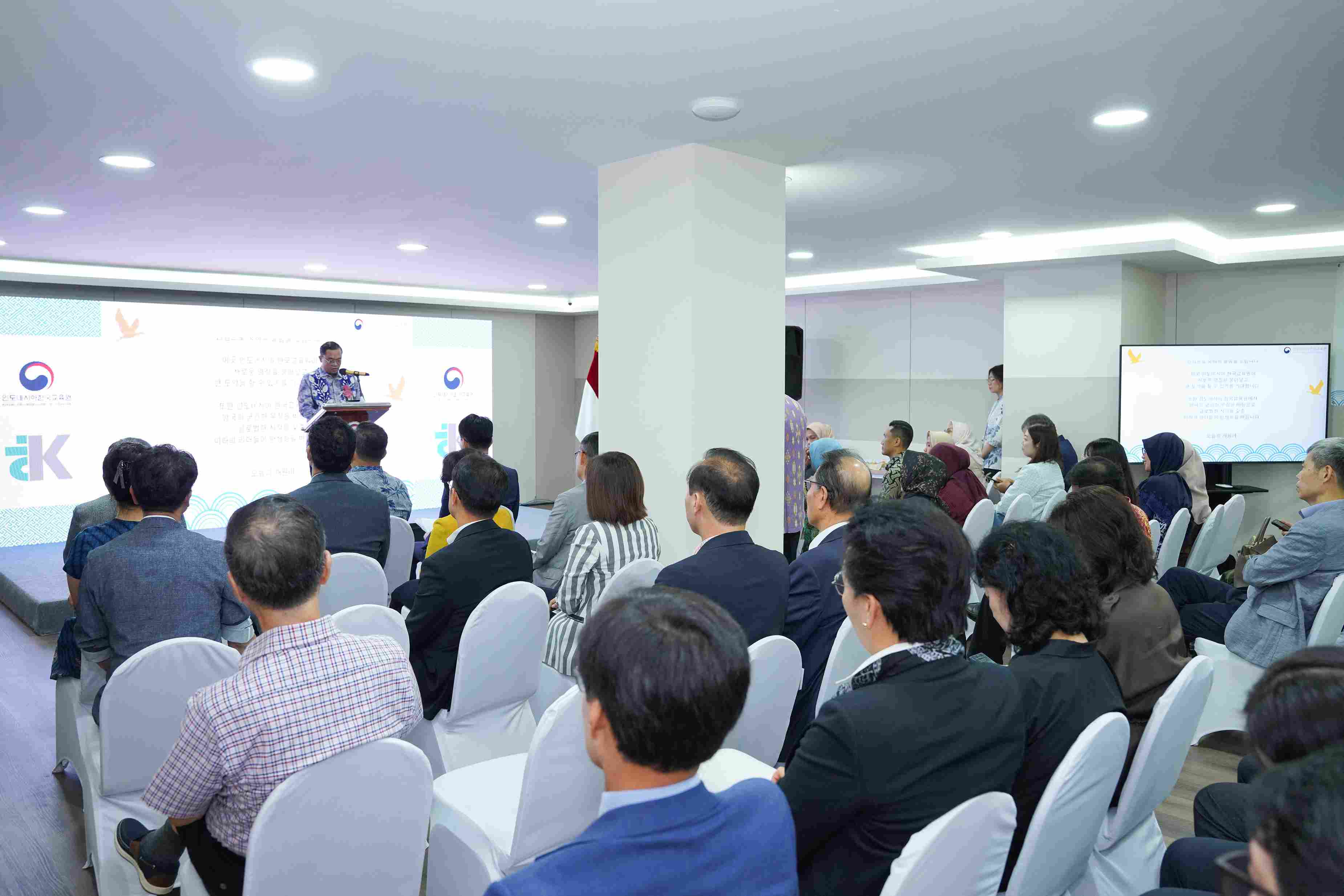 Peresmian Korea Education Center di Indonesia Tahun 2025