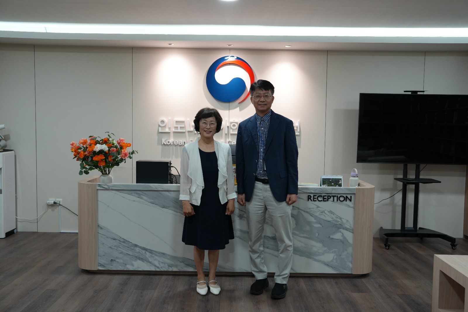 Kunjungan Dinas Pendidikan Gangwon ke KECID