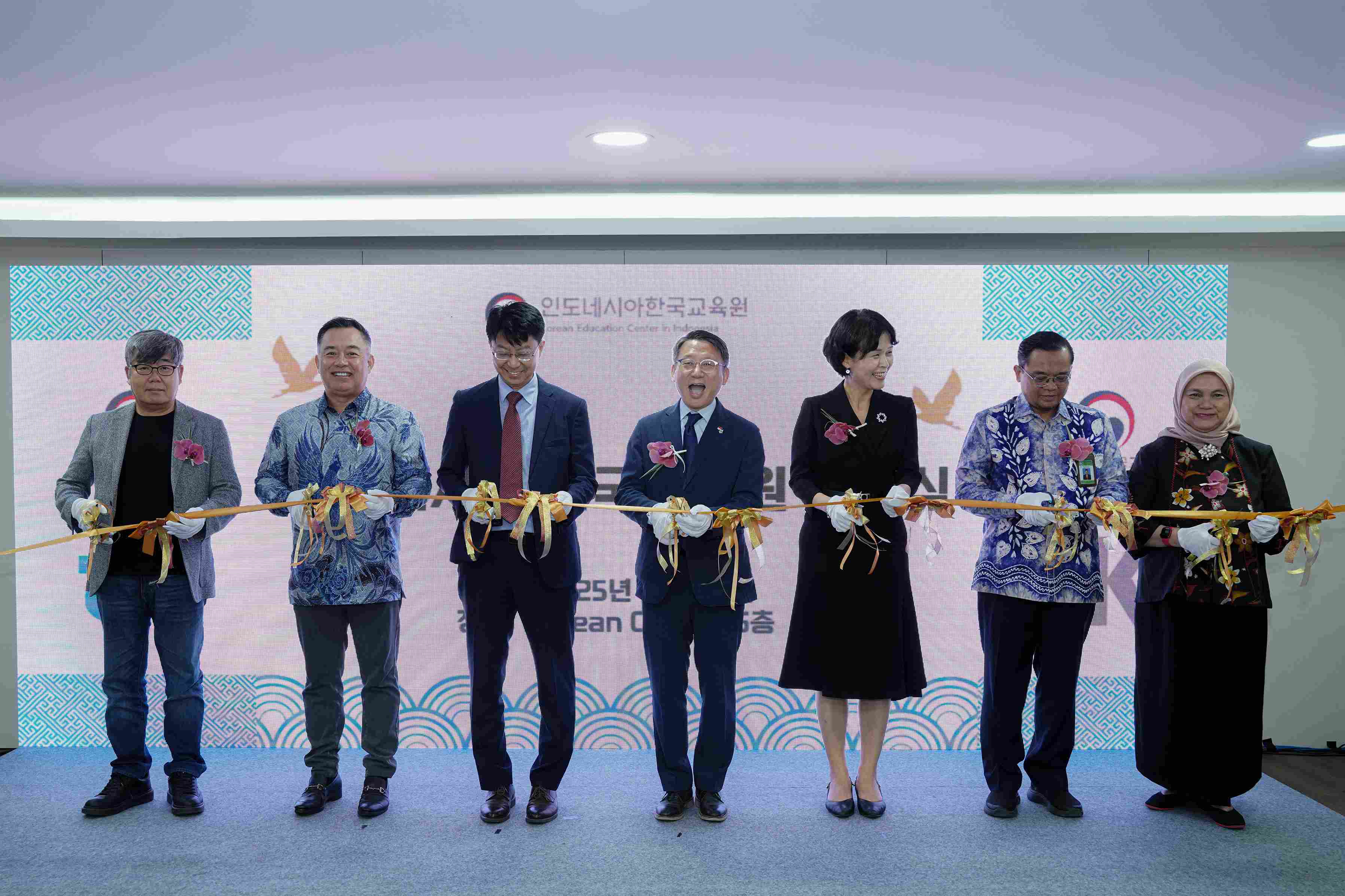 Peresmian Korea Education Center di Indonesia Tahun 2025