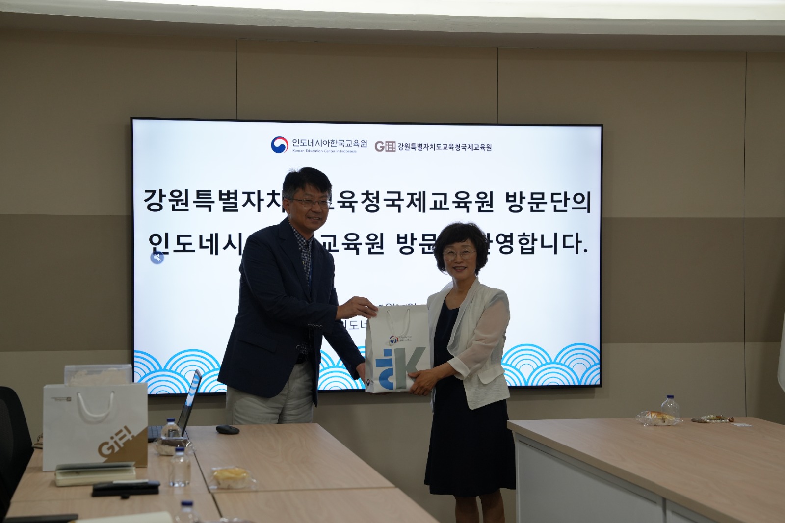 Kunjungan Dinas Pendidikan Gangwon ke KECID